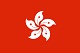 hongkong flag